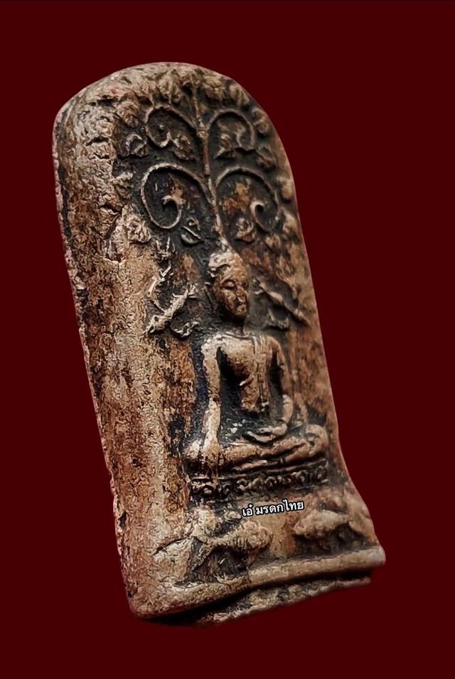 พระยอดขุนพลเวียงกาหลงพะเยา