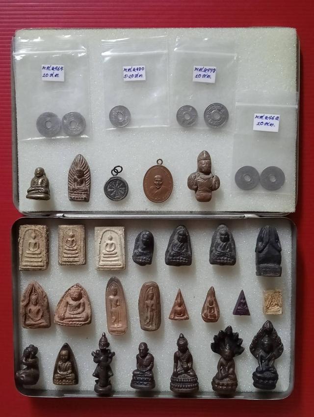 ขายยกเหมา ราคาต่ำกว่าทุน