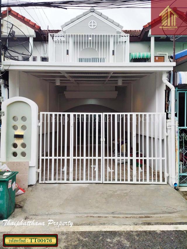 บ้านทรัพย์ดินทอง เทพารักษ์ หนามแดง 1