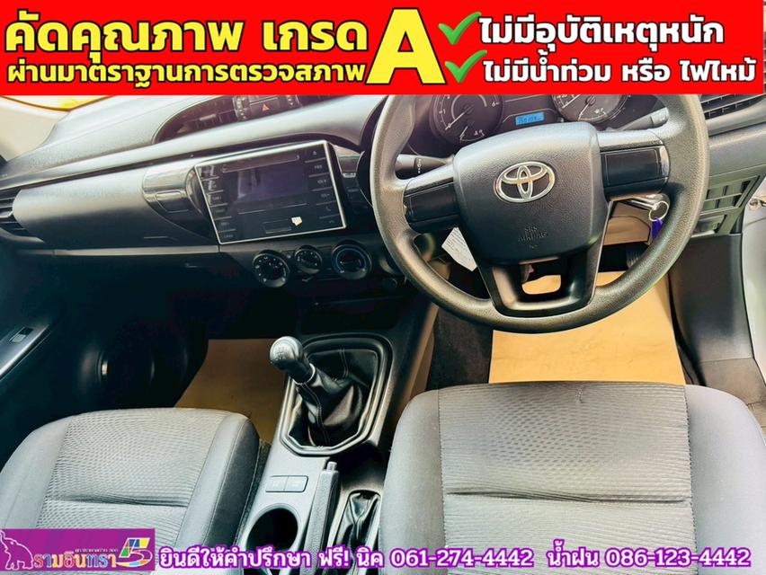 TOYOTA REVO SINGLECAB 2.8 J PLUS ปี 2020 6