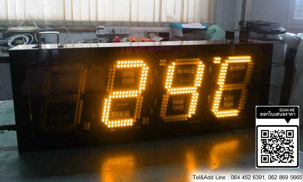 Digital Clock นาฬิกดิจิตอล นาฬิกาโรงงาน นาฬิกาขนาดใหญ่ 18