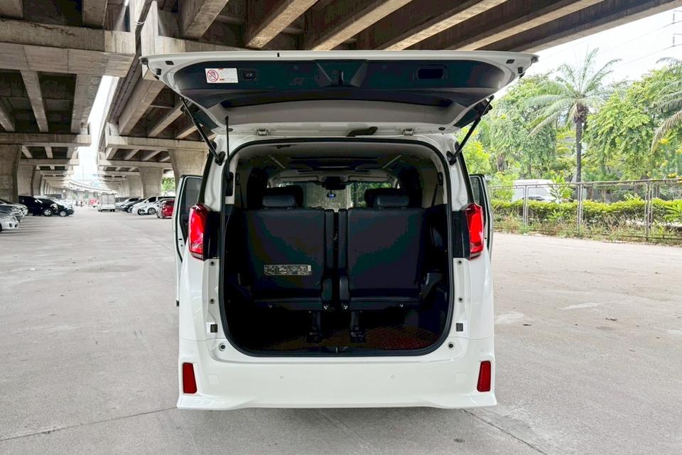 🔥ฟรีดาวน์ รถตู้ 7 ที่นั่ง สุดหรู สุดพรีเมี่ยม Toyota ALPHARD 2.5S C Package AT ปี 2020 9