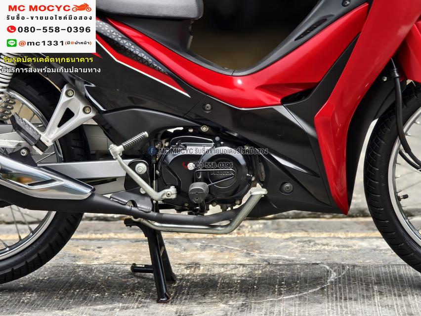Wave 110i 2023 วิ่ง600โล สตาดมือ รถบ้านมือเดียวเครื่องดีสีสวย บุคเซอวิสครบ No1123 18
