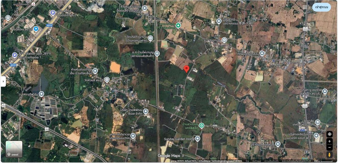 ที่ดิน 128 ไร่ โฉนด ตั้งอยู่ตำบลบางชัน อำเภอเมือง จังหวัดสระบุรี  1