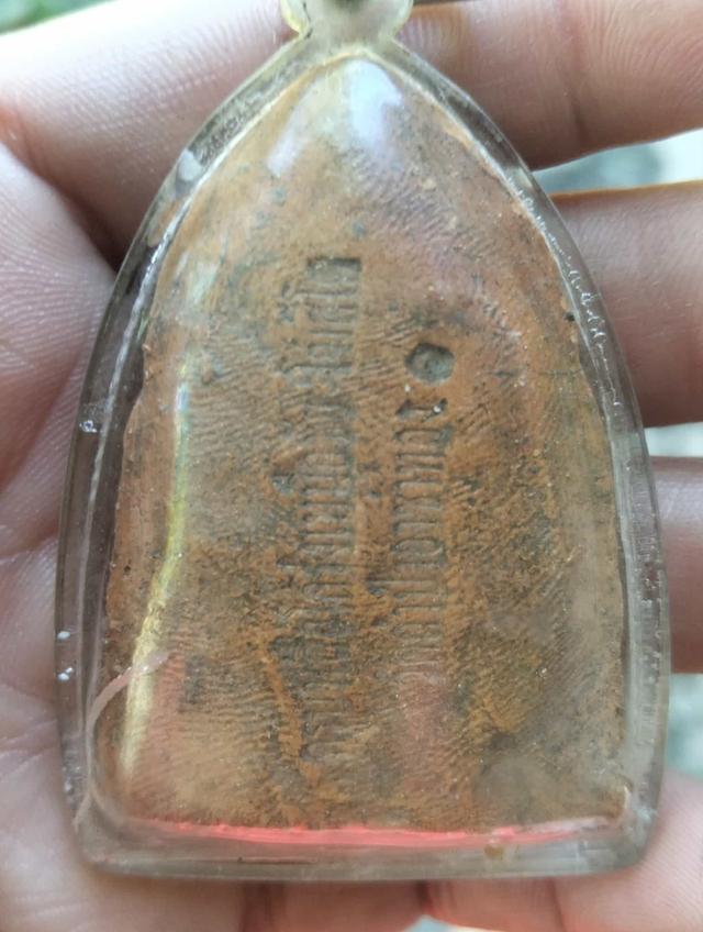 พระสาม เนื้อดินเผา กรุวัดดอนแก้ว จ.ลำพูน 2