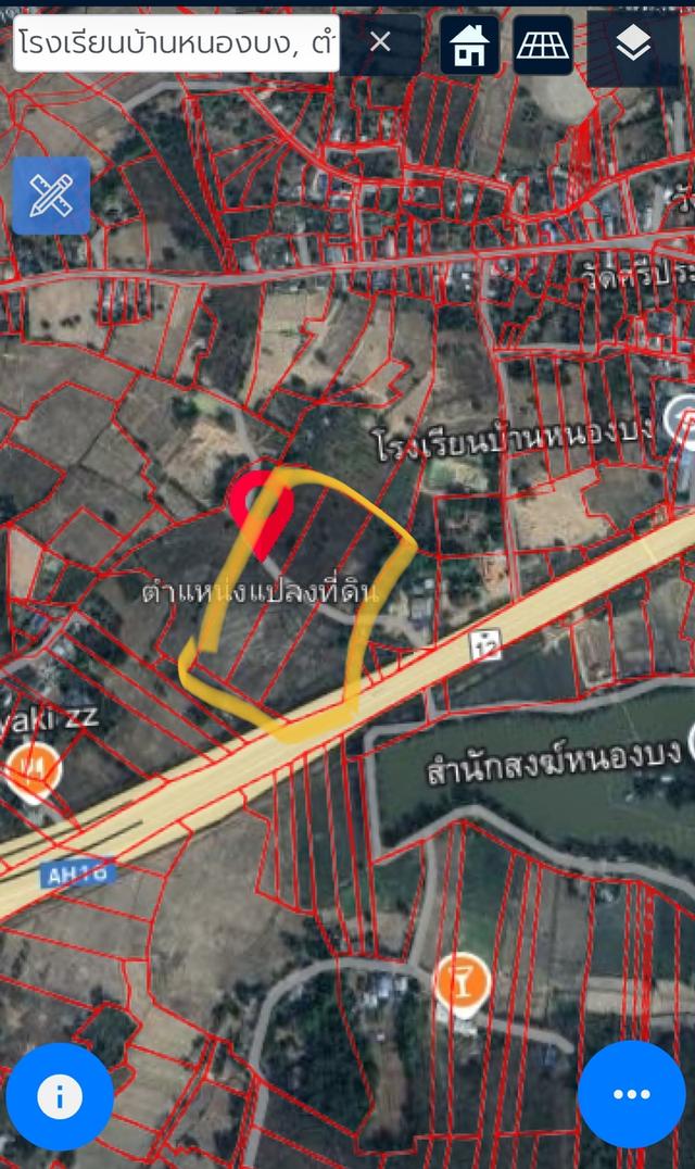 ขายที่ดินติดถนนสายหลัก 1