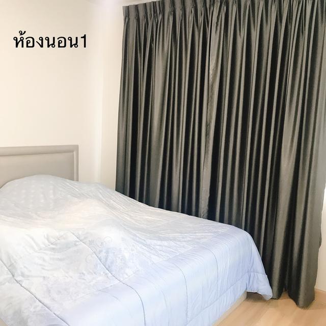 ทาวเฮาส์ เดอะConnect 7