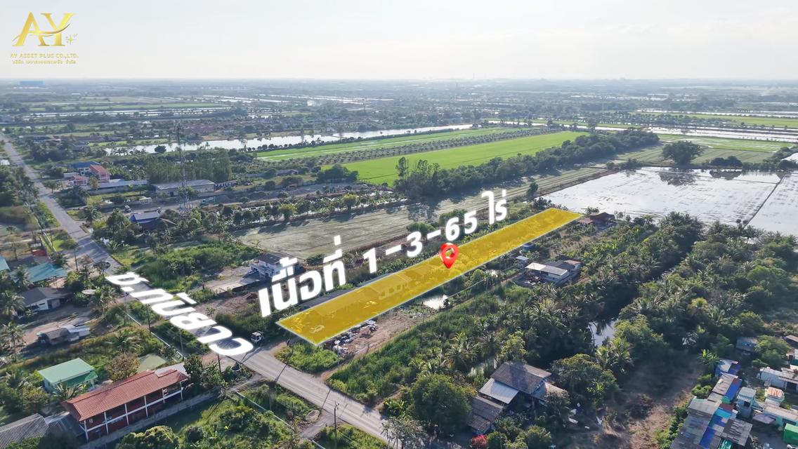 ขายที่ดิน ติดถนนทับยาว 765ตรว.พร้อมสิ่งปลูกสร้าง 16