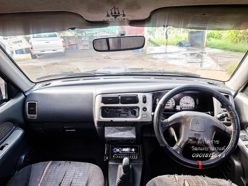 Strada ตัวท็อปกระจกไฟฟ้า มีเล่มโอน 6