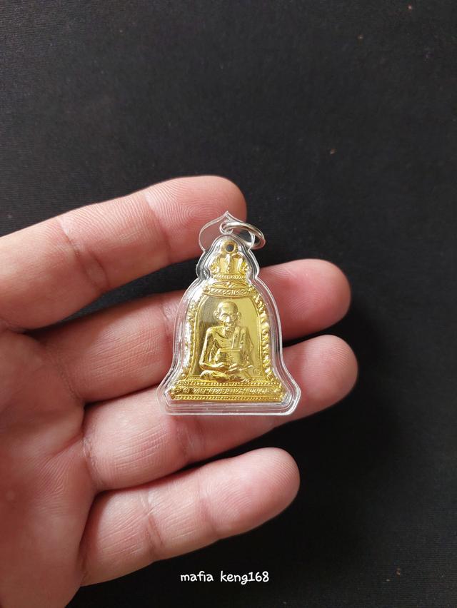 พระเครื่อง     ของเก่าของสะสม