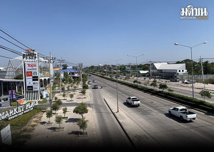 !!! ราคาพิเศษลดเหลือ เพียง 1.5 ล้านบาท เมื่อจองก่อน 15 เมษา นี้ 100 ตารางวา สร้างบ้าน ออฟฟิส โกดัง คลังสินค้า ใกล้กรุงเทพกรีฑารถไฟฟ้าและมอเตอร์เวย์ พร 16