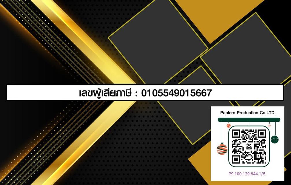 Invoice Saithip Footage.  9