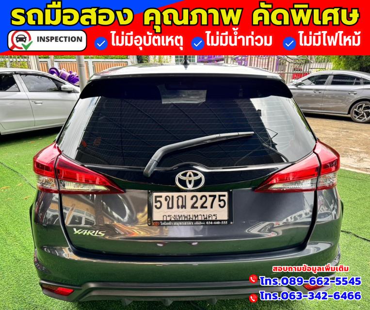 🚗ปี2024 TOYOTA YAIS รุ่น 1.2 SPORT  ✅ไมล์แท้ใช้น้อยวิ่ง 7,xxx กม.  5