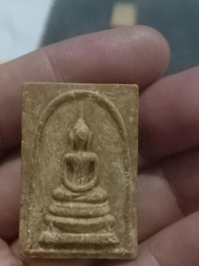พพระสมเด็จหลังยันต์วัดหนองเต่าปี12