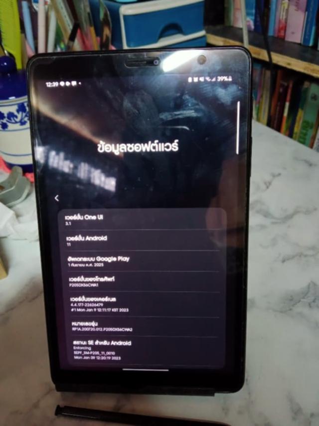 Samsung Galaxy Tab A8 2