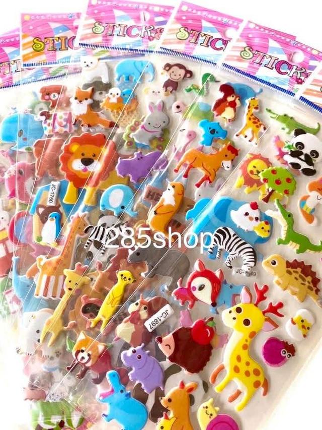 ✅โปรสุดคุ้ม สติ๊กเกอร์3มิติ ราคาโรงงาน รูปที่ 3