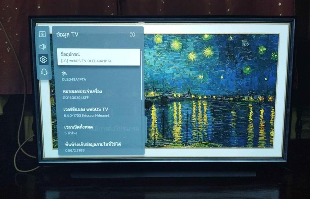 ขาย Smart ทีวี LG OLED 48 นิ้ว มือ 2 3