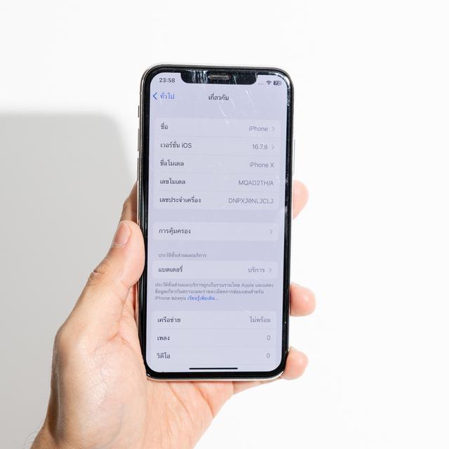 iPhone X 64Gb สี Silver มือสอง 4