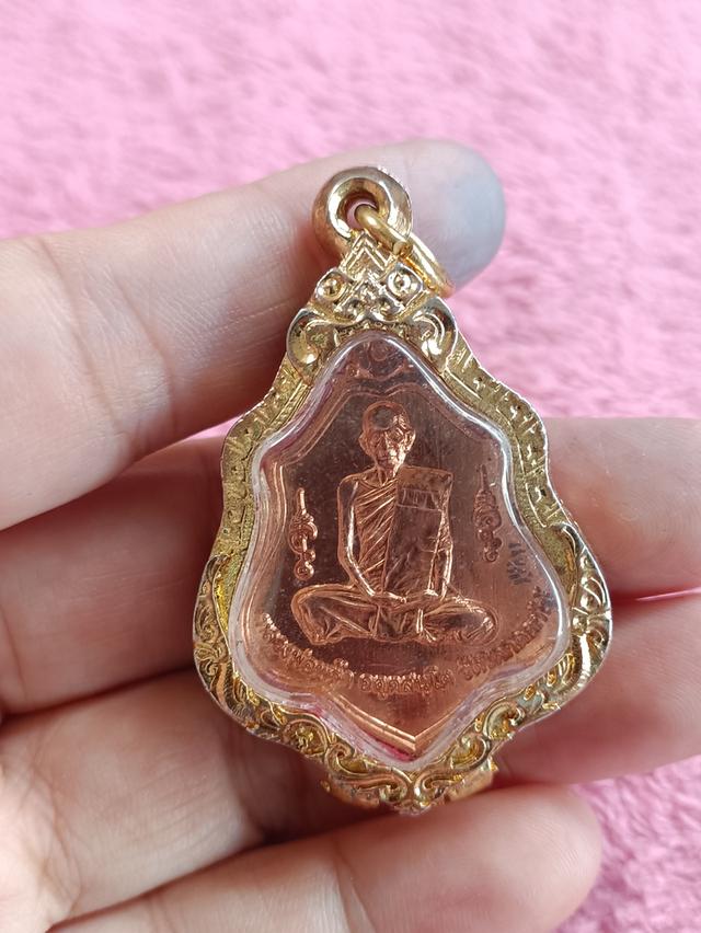 เหรียญกฐินปี 62 เนื้อทองแดง หลวงพ่อพร้า วัดโคกดอกไม้ ศิษย์ หลวงพ่อกวย ปี2562 3