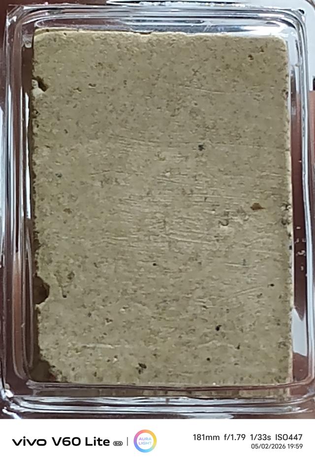 พระเครื่อง  สมเด็จหลวงพ่อโชติ รูปที่ 5