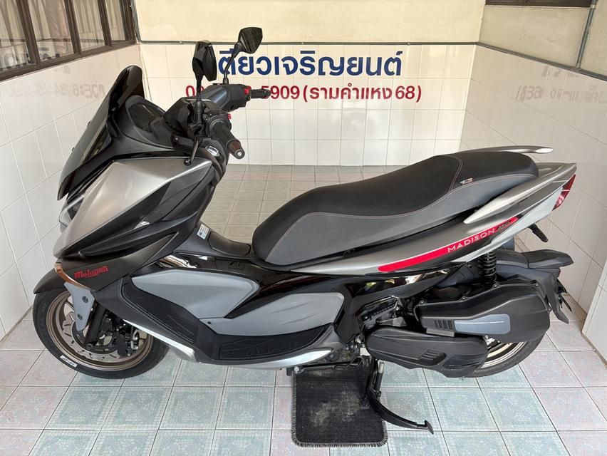 Madison150 4V โฉม2023 รถมือเดียว ใช้งานน้อย สภาพซื้อจอด จัดส่งได้ มีเก็บปลายทาง วิ่ง6000 ปี67