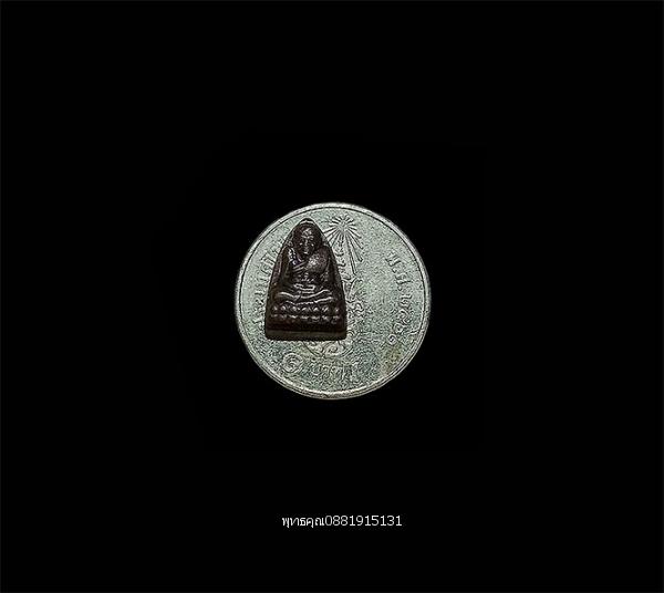 หลวงปู่ทวดหลังเตารีดจิ๋ว พ่อท่านฉิ้น วัดเมืองยะลา ปี2540 รูปที่ 2