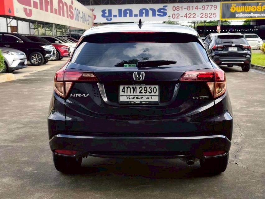 HONDA HRV, 1.8 EL ปี 2015 โฉม ปี14-21