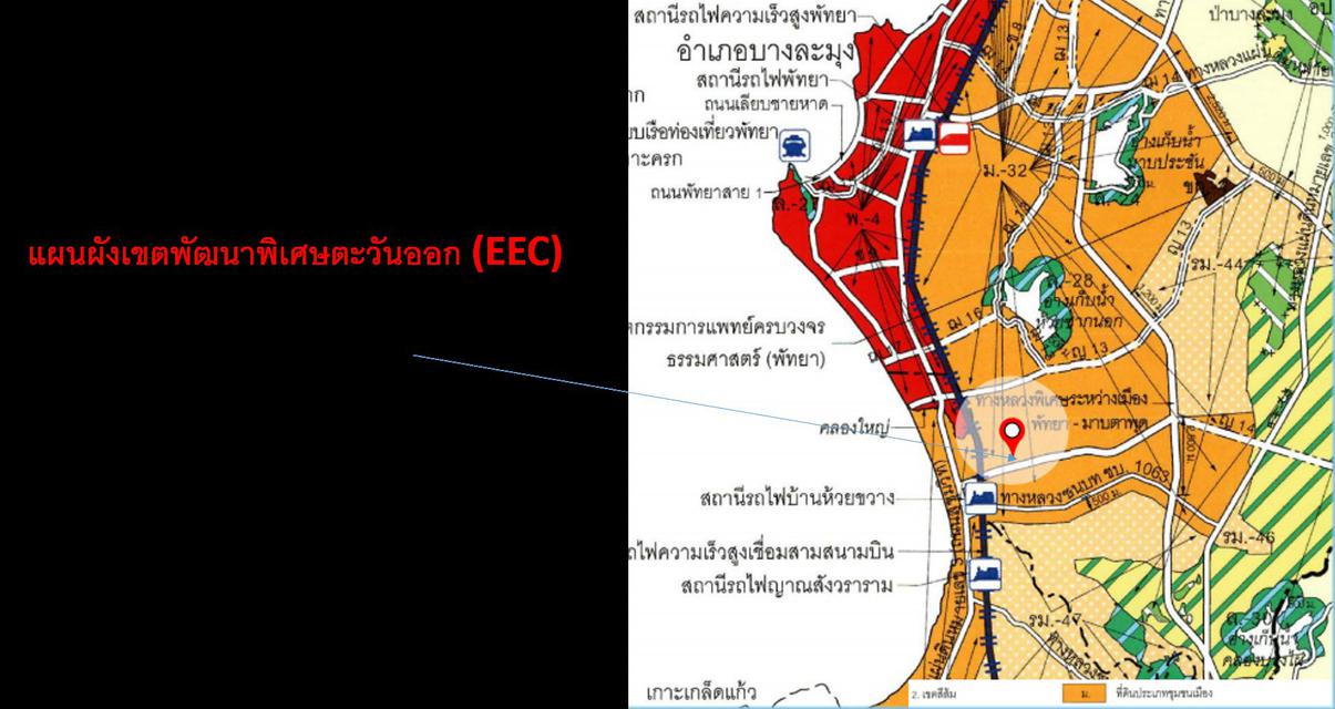 ขาย/เช่า ที่ดินสวย (ถมแล้ว) 9ไร่ 30.8 ตรว. ติดมอเตอร์เวย์ พัทยา - มาบตาพุด (ตัดใหม่) ใกล้ iconsiam pattaya 6