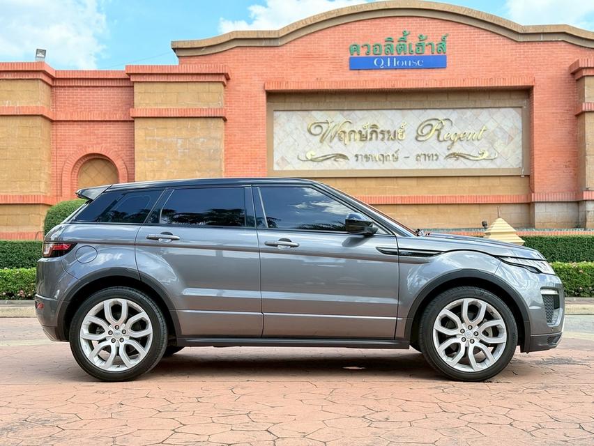 รหัสรถ PJP401 2017 RANGEROVER EVOQUE SD4 HSE Dynamic 3