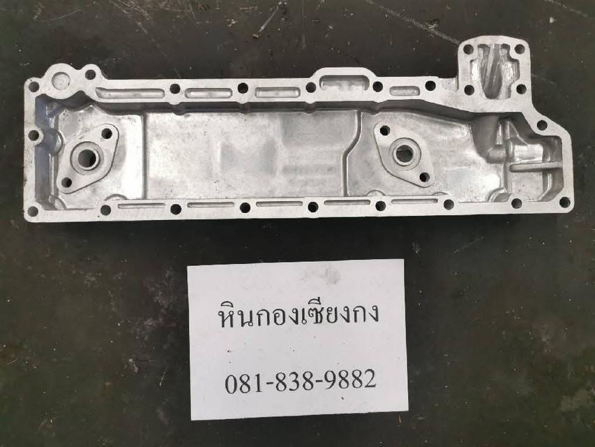 ฝาออย ออยคูลเลอร์ Isuzu NPR NKR NMR NQR