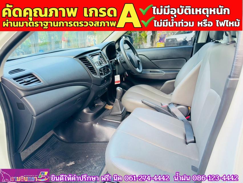 MITSUBISHI TRITON SINGLE 2.5 GL ปี 2020 7