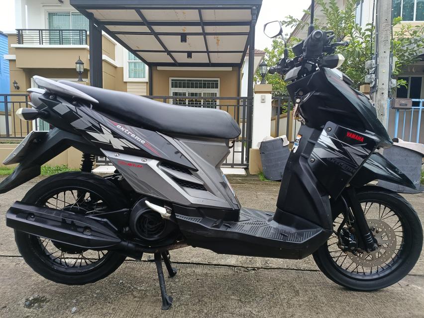 Yamaha TTX 