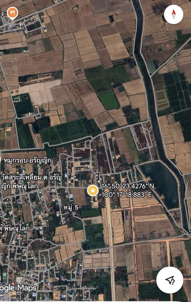 ที่ดินถมแล้ว 59.3ตารางวา ต.อรัญญิก อ.เมืองพิษณุโลก 1