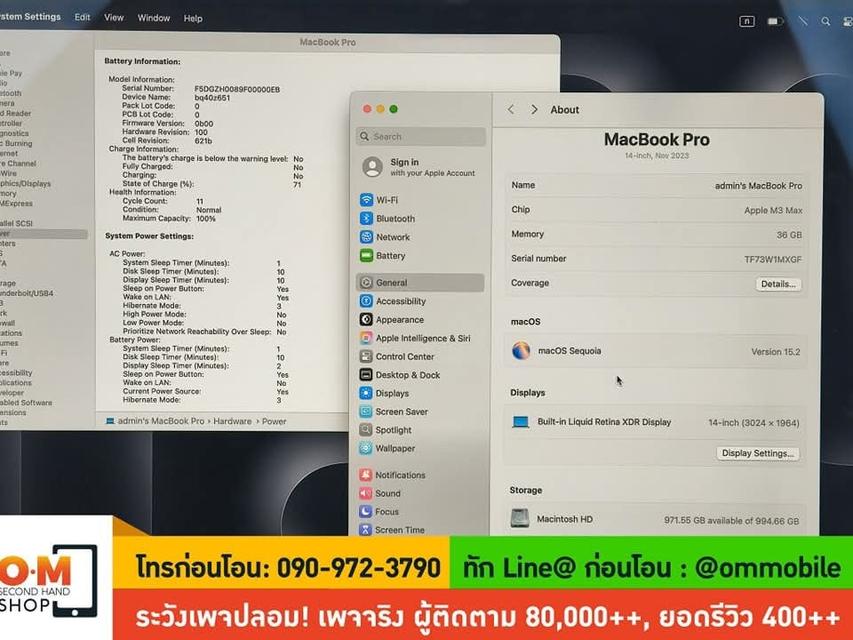 ขาย/แลก MacBook Pro 14inch M3 Max (2023) สี Silver/ Ram36/ SSD 1TB/ CPU 14c/ GPU 30c ศูนย์ไทย ประกันศูนย์ 16/04/2025 สวยมาก ครบกล่อง เพียง 79,900 บาท 6