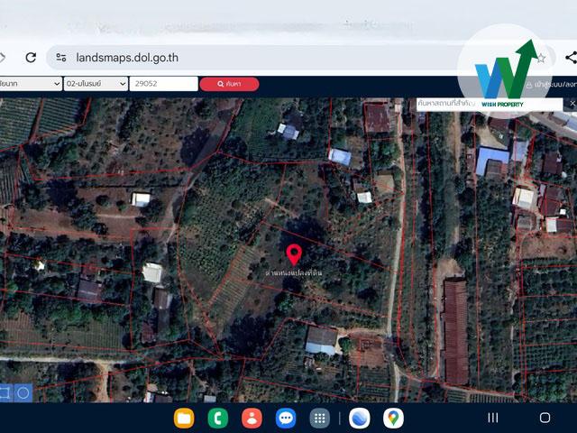 ขายที่ดินแปลงใหญ่ ศิลาดาน มโนรมย์ ชัยนาท 8ไร่ 2 งาน 49 ตร.ว. มีน้ำไฟพร้อม ใกล้ถนนพหลโยธิน 9