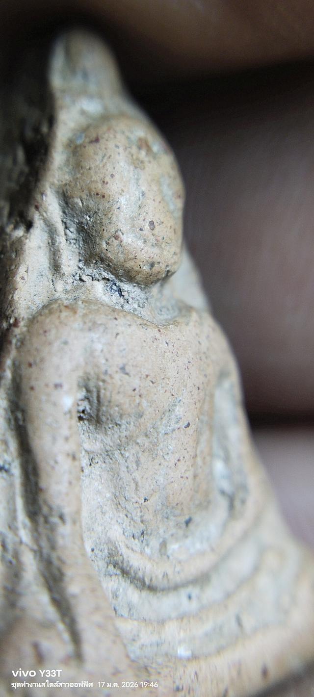 พระนางพญาเข่าโค้ง กรุกำแพงเพชร รูปที่ 15