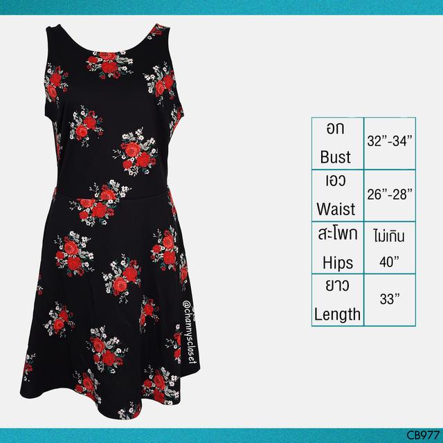 USED H&M - Black Floral Flare Mini Dress | เดรสสั้นสีดำ สีแดง เดรสระบาย ลายดอก แขนกุด โชว์หลัง สายฝอ แท้ มือสอง