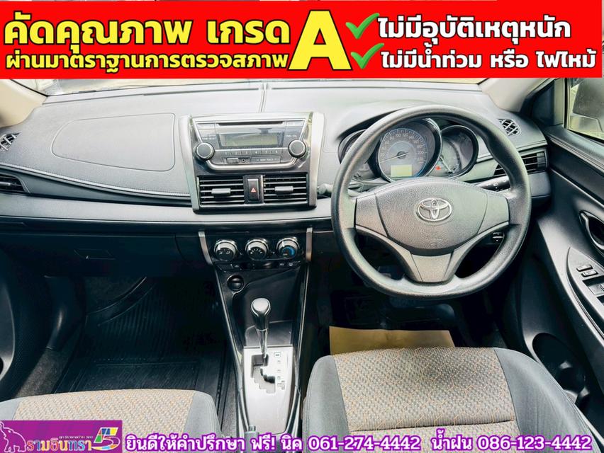 TOYOTA VIOS 1.5 Entry ปี 2022