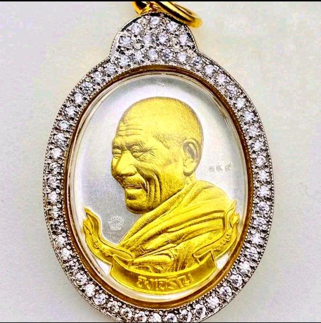 พระเครื่อง วัตถุมงคลหลวงปู่ศิลา