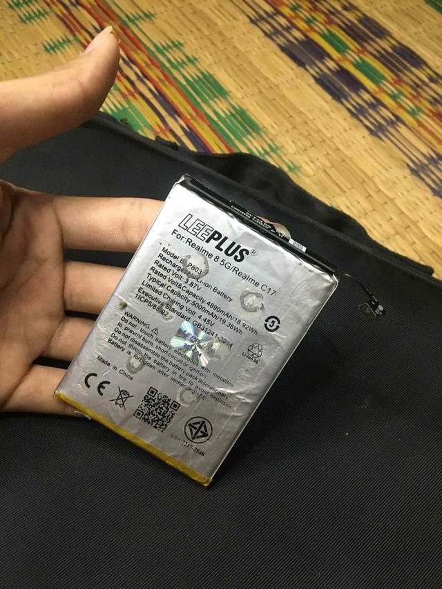 แบตเตอรี่มือถือเรียวมี c 17