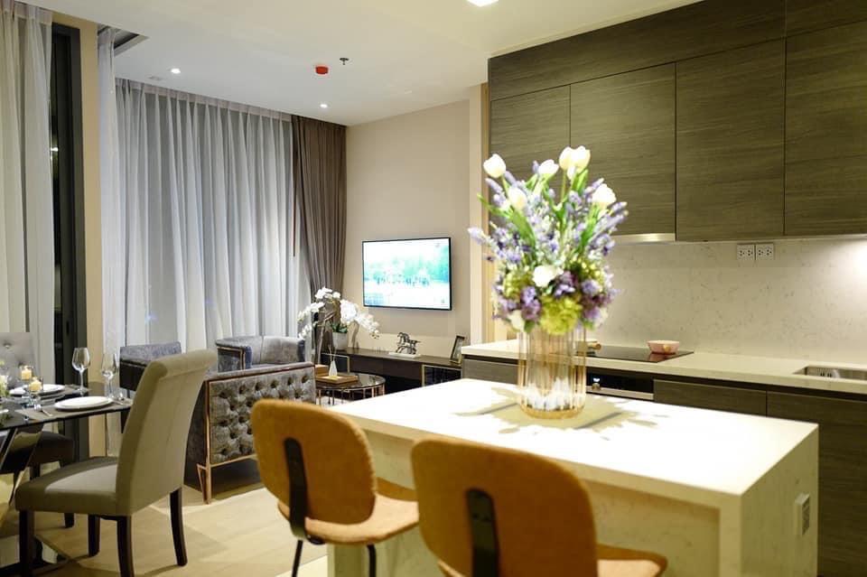The esse asoke 2