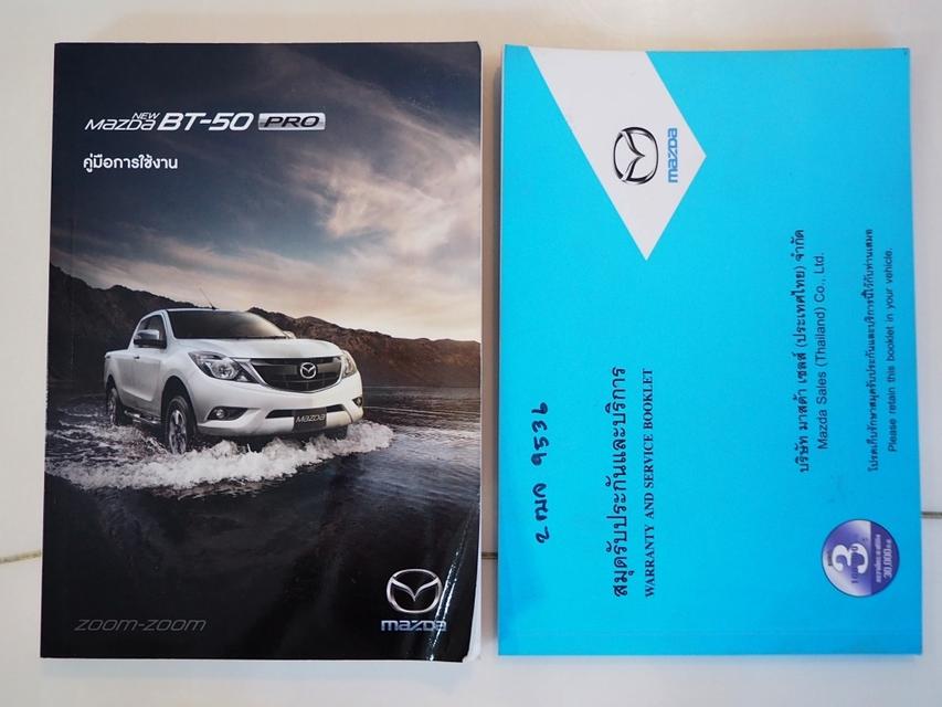 MAZDA BT-50 PRO FREESTYLE CAB 2.2 Hi-Racer (MNC) ปี 2017 เกียร์MANUAL 6 SPEED สภาพนางฟ้า 17