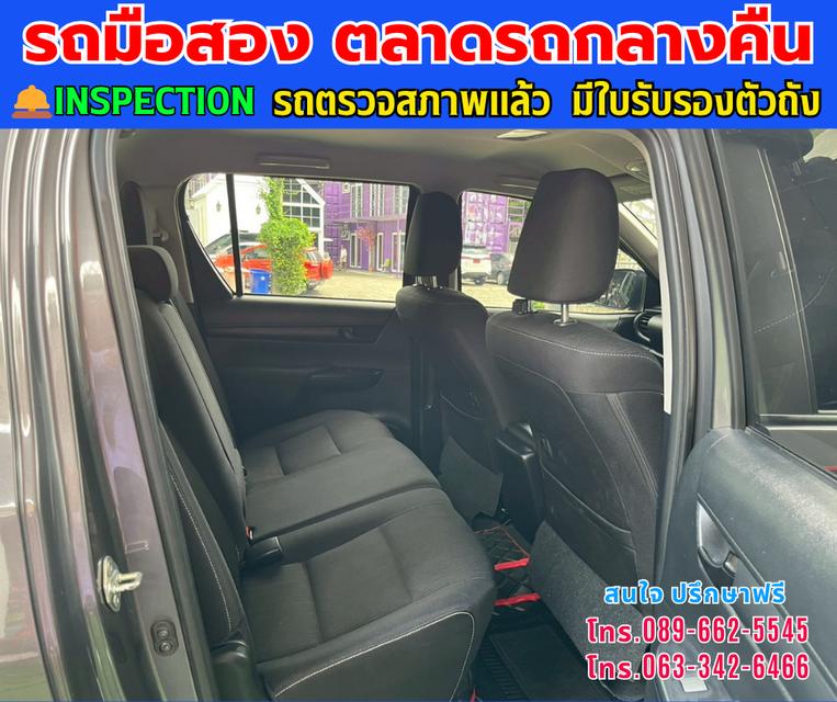 🚘2023 Toyota HILUX REVO 2.4 Double Cab Z Edition Entry ⭐ไมล์แท้เพียง 46,xxx กม. ⚙️เครื่องดีเซล ✨เกียร์ออโต้ 10