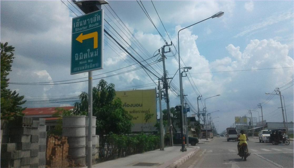 ขาย/ให้เช่า ที่ดินทำเลดีมาก 4 แปลง ติดหน้าถนนราษฎร์นิมิต เขตคลองสามวา พื้นที่ หน้ากว้าง 18 ลึก 57 เมตร(257 ตรว.) และ หน้ากว้าง 35 ลึก 40 เมตร (355