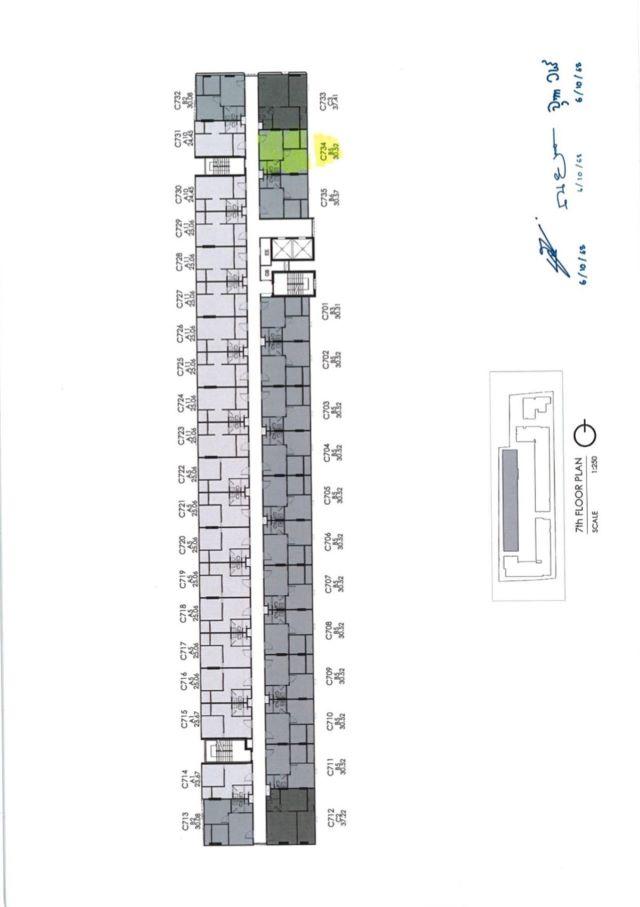 CM04375 ขายดาวน์ คอนโด โค้บบ์ ลาดพร้าว-สุทธิสาร COBE Ladprao–Sutthisan ซอยลาดพร้าว 64 ถนนลาดพร้าว 12