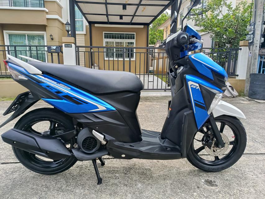 Yamaha GT125i