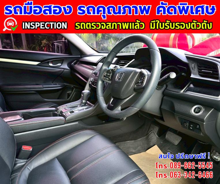 👑ปี2021 Honda Civic 1.8 FC  📸️ไมล์แท้ 76,000 กม.  ✨เกียร์อัตโนมัติ 14