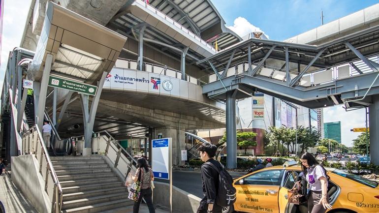 ที่ดินใจกลางลาดพร้าว 200 ตร.ว. ทำเลดีหายาก ราคาถูก ใกล้ BTS ห้าแยกลาดพร้าว 3