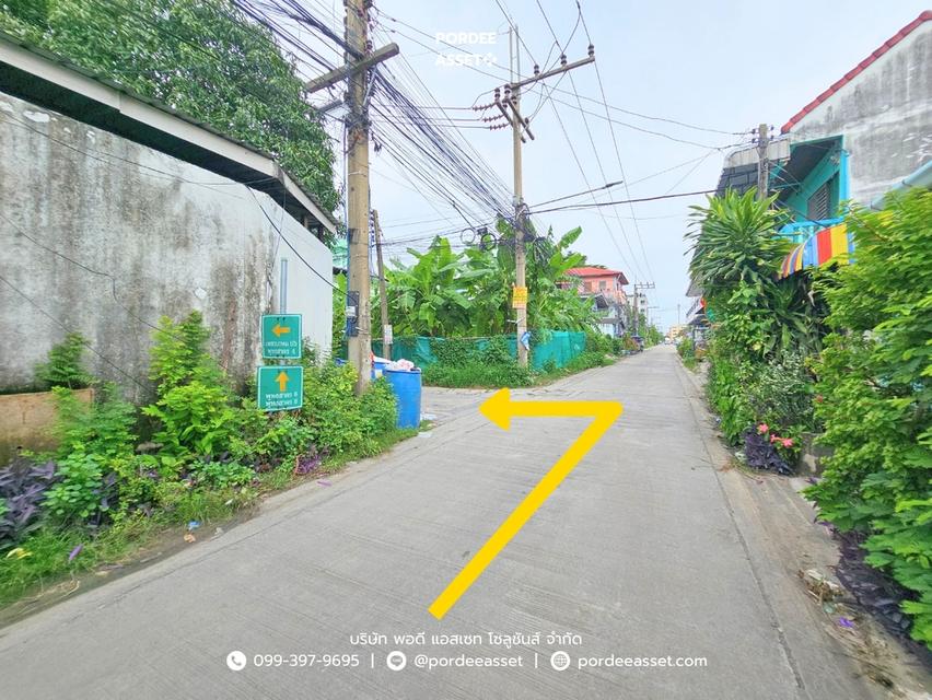 ขาย!! ที่ดินเปล่า 84 ตร.ว. แปลงสวย ซอยเพชรเกษม87 ใกล้พุทธมณฑลสาย4 อ้อมน้อย อยู่ในแหล่งชุมชน เดินทางสะดวก เข้า-ออกได้หลายทาง 8