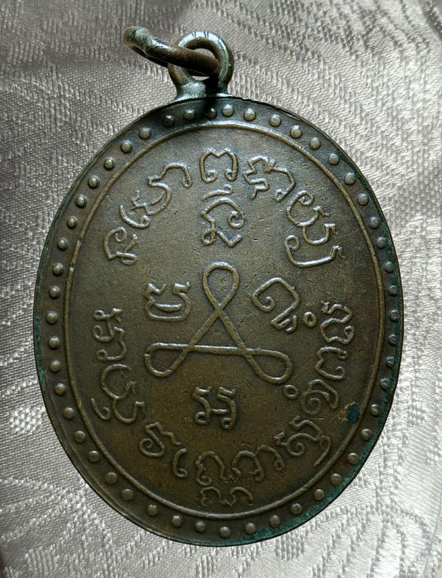 พระเก่าของ ตา ยาย มีเก็บๆใว้ สนใจเช่าทักมานะค่ะ 2